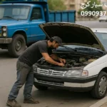 مکانیک سیار کرج